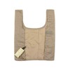 Hemmings WEEKEND(ER) HUNGBAG Lunch Bag with Carabiner, Beige