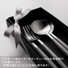 Cutipol GOA Warm Gray/Matte Silver Dessert (2 Forks and Spoons)