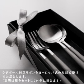 Cutipol GOA Warm Gray/Matte Silver Dessert (2 Forks and Spoons) 4 Piece Gift Set with Gift Box with Genuine Ribbon Hanging Handbag, Wedding Gift, Gift