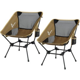 Sportneer Backpacking Chair, Lightweight Portable Camping Chair for Adults Foldable Outdoor Collapsible Camp Chair for Camping Hiking Lawn Picnic Beach Outside Travel (2, Khaki)