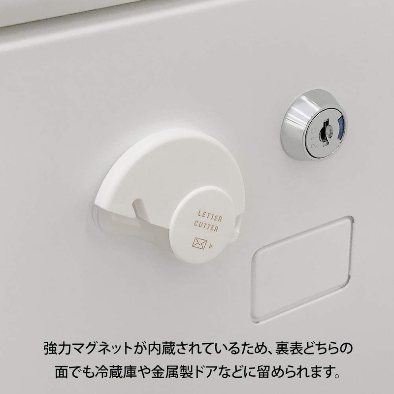 Midori Cutter Letter Cutter Ceramic Blade 49720006