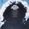 Greatest Hits (Vinyl)