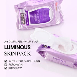 VT COSMETICS Luminous Skin Pack, 100 Sheets, Sheet Mask for Specific Areas, Glowing Skin, Hydration, Pore Refinement