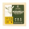 Laclare Creamery Goat Mozzarella Cheese (Case of 12)