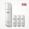AHC Pro-Shot Gluta Activation Treatment Emulsion Tone Care Set Whitening Glow Moisturizing / AHC 프로샷 글루타 액티베이션 트리트먼트 에멀젼 톤케어 세트 미백 광채 보습