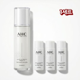 AHC Pro-Shot Gluta Activation Treatment Emulsion Tone Care Set Whitening Glow Moisturizing / AHC 프로샷 글루타 액티베이션 트리트먼트 에멀젼 톤케어 세트 미백 광채 보습