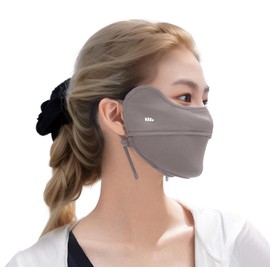 BENEUNDER UV Sun Protection Face Cover UPF50+ Breathable Cooling Neck Gaiter Scarf for Summer Outdoor Activities Reusable