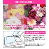 Miyabix Kindle Paperwhite (11th Generation/ 2021 Released Model), Writing Feels