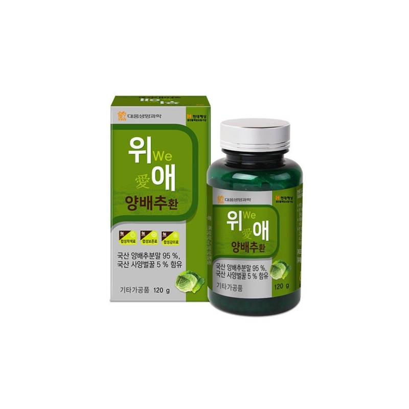 Daewoong Life Science Wiae Cabbage Pills (4 bottles, 8-month supply),