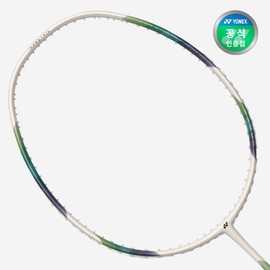 Yonex Fitness Accessory Badminton Blue Green for home workouts, training and recovery, portable sports and exercise gear, Korean Import