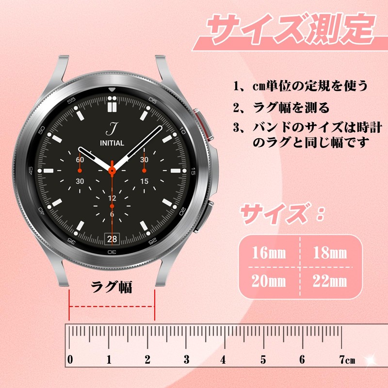[Onetmpre] Universal Nylon Watch Band 16mm 18mm 20mm 22mm Quick