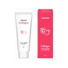Gongskin Collagen Serum 100ml / 공스킨 콜라겐 세럼 100ml