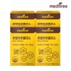 Meditree 메디트리 로얄 프로폴리스 4박스 MedTree Royal Propolis 4 Boxes