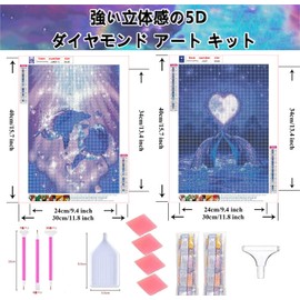 Diamond Art Kit Rinimie Diamond Art Dolphin Set of 2 Diamond Beads Painting Kit 5D Mosaic Art DIY Handmade Painting Craft Kit Diamond Painting All Over Application Type Artwork Home Decor 30x40cm