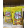 Trader Joe's 2 Pack! Trader Joe’s Sour Jelly Beans Colorful