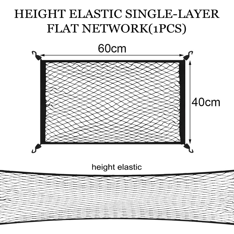 EDLMKM CCar Cargo Net, Adjustable Elastic Car Boot Mesh 60x40cm,
