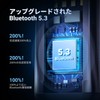 UGREEN Bluetooth 5.3 Car Receiver, Bluetooth Receiver, Bluetooth Enabled, Hands-Free