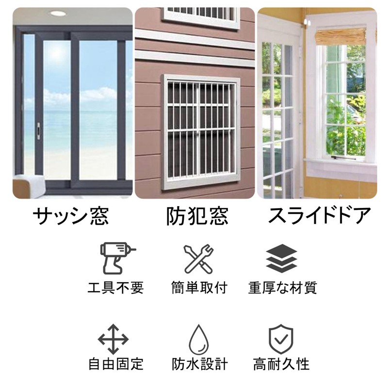 akindou Window Lock Stopper for Screens, Auxiliary Lock, Security Prevention,