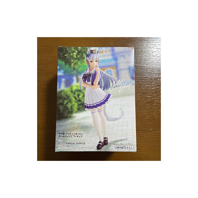 Banpresto Uma Musume Pretty Derby Gold Ship PVC Figure Figurine