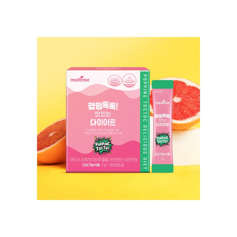 Meditree Popping Tok Tok Delicious Diet 2 Boxes (60 Packs)