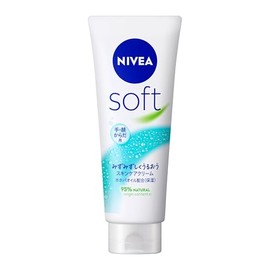 Nivea Soft Skin Care Cream Tube 6.1 oz (170 g)
