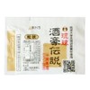Ryukyu Sake Go Legends 6 Packs x 3 Bags
