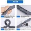 TUDOUZZZ Washing Machine Drain Hose, Bellows Hose, Automatic Washing Machine
