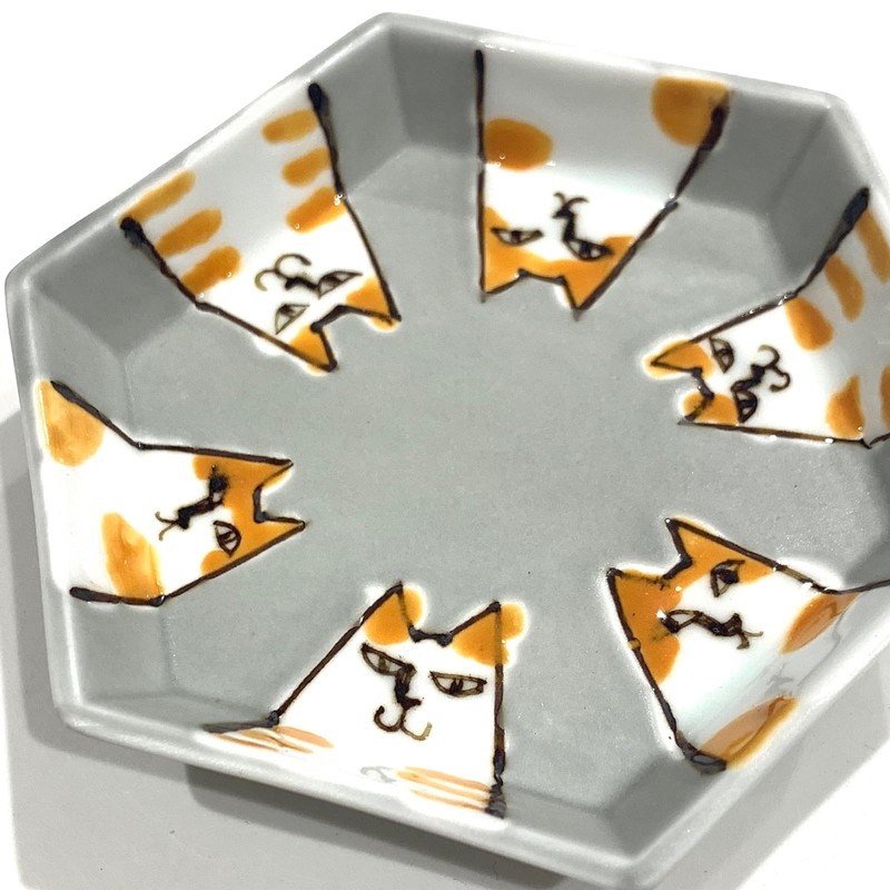24to3 477444 Nishitomi Pottery Arita Ware Plate, Small Plate, Approx.