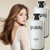 Gravity Shampoo Graffiti Lifting KAIST Professor Lee Hae-shin Strong Home Shopping 2 Pieces / 그래비티 샴푸 그래피티 리프팅 카이스트 이해신 교수 스트롱 홈쇼핑 2개