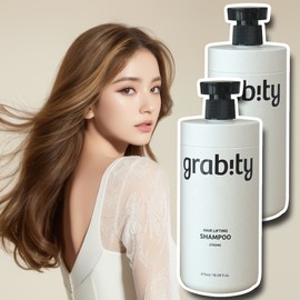 Gravity Shampoo Graffiti Lifting KAIST Professor Lee Hae-shin Strong Home Shopping 2 Pieces / 그래비티 샴푸 그래피티 리프팅 카이스트 이해신 교수 스트롱 홈쇼핑 2개