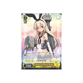 Weiss Schwarz - Shimakaze-class Destroyer, Shimakaze - KC/S25-E003 - RR (KC/S25-E003) - KanColle