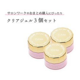 irogel Nail Town, Clear Gel (Set of 3), Gel Nail Top Gel