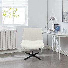 Dimatic Armless Office Chair Covers Criss Cross Wide Desk Chair Cover Slipcover Stretch Jacquard Swivel Computer Chair Covers for Home Office-White