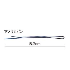 Hirayama Bihatsu American Pin, Unisex, 15.9 oz (450 g), Approx. 10.6 oz (520 g), Pack of 520