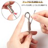 LYHMHAMY Set of 2 Drop Prevention Wire, Sling with Hooks,