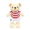 Yoshitoku Rugby Bear 182394