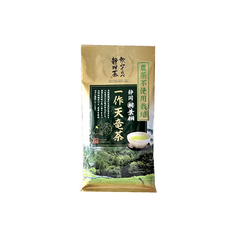 Leaf Paulownia Tea Produced in Shizuoka, No Pesticides, 100g