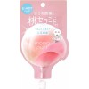 BCL MOMOPURI FRESH PEEL OFF PACK FACE PACK 3 TIMES