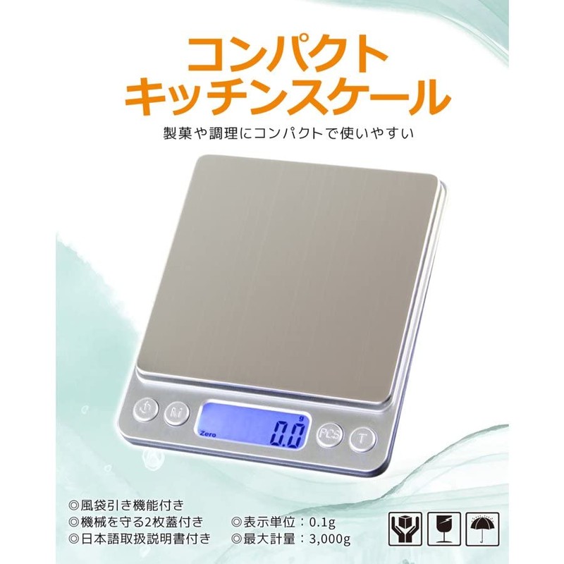 Scale, Kitchen Digital Scale, Kitchen Scale, 0.02 oz (0.5 g),