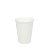 1000 8oz plain take-out paper cups, disposable cafe / 종이컵