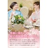 Sakura Salted Vegetables 100% Domestically Produced, Using Double-Blossom Sakura with