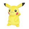 Pokemon Plush Pikachu M