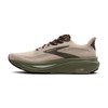 Brooks Men’s Ghost 17 Neutral Running Shoe - Chateau Gray/Brown/Olive