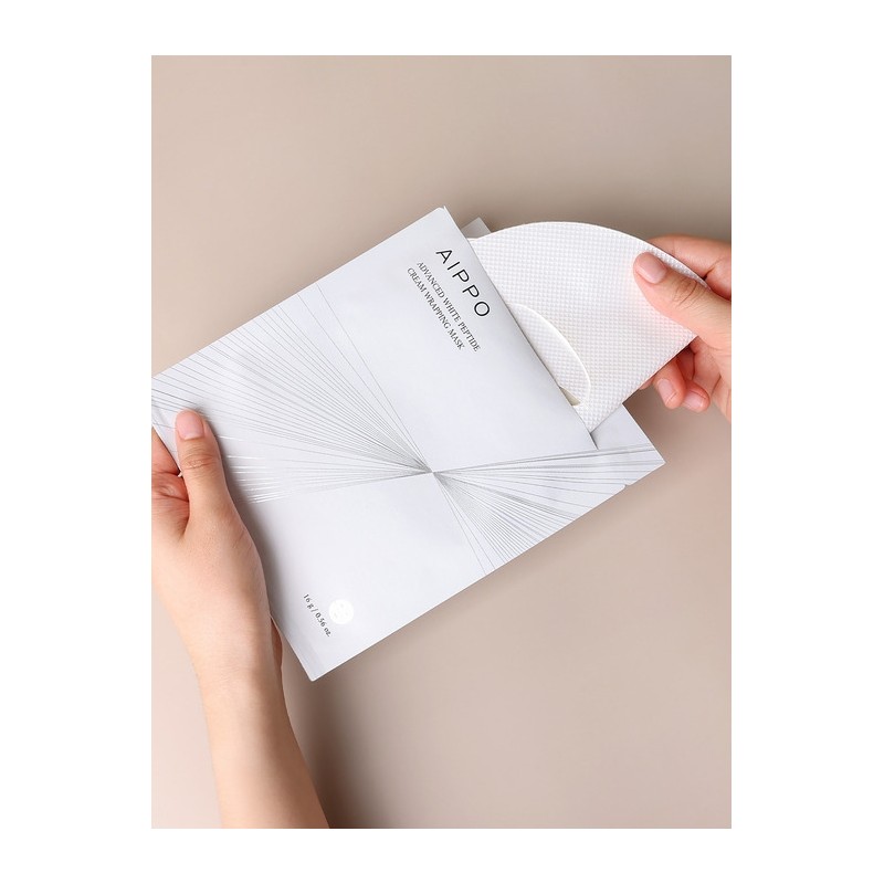 Advanced White Peptide Cream Wrapping Mask 10 sheets / 어드밴스드