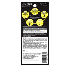 essential cuticle coat oil 60ml