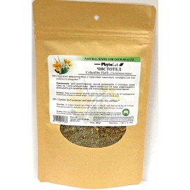 PhytoLab Celandine Natural Herbal Tea PhytoLab, 40g (Чистотел трава)