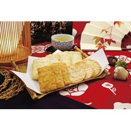 Delicious Roiro RGN-8 287-3211-022