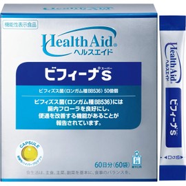 Morishita Jintan Health Aid Biffina S (Super) 60-day supply (60 bags) [Bifidobacteria, Lactic acid bacteria, Intestinal flora supplement, Functional food]
