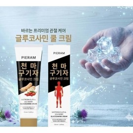 Cheonma Wolfberry Glucosamine Cream (Cheonma Goji Berry MSM Sulfur Glucosamine Menthol All-in-One) + Free Gift / 천마 구기자 글루코사민 크림 ( 천마 구기자 MSM유황 글루코사민 멘톨 올인원) + 사은품증정