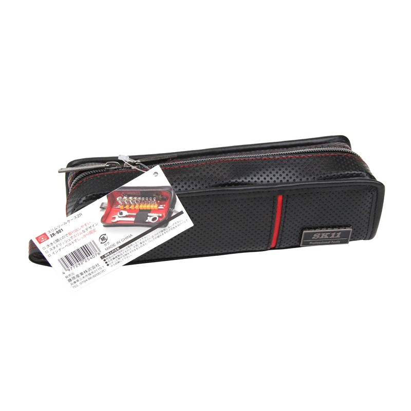 SK11 Slim Tool Case ZR-901 8.1 x 2.2 x 2.2
